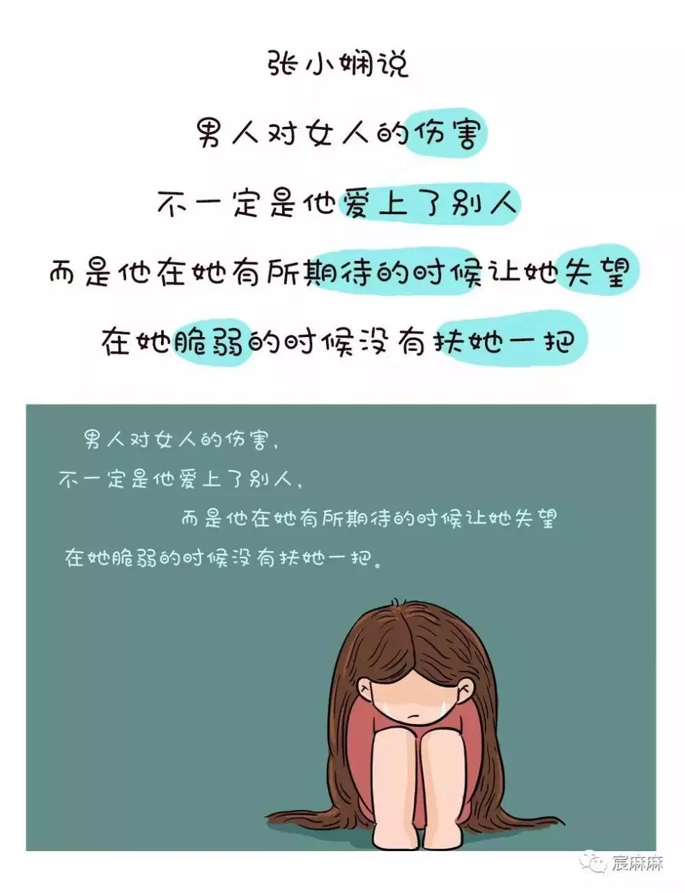 5、我想算算我的婚姻状况:你好 我想请你帮我算算我的婚姻情况