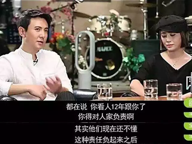 7、一个男人知道你已婚也答应等你却还是反反复复问你结婚没有，什么意思？