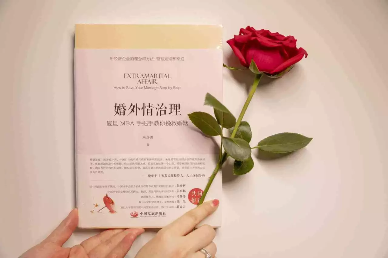 5、对婚外情人的生日祝福语:对爱人说的生日快乐祝福语