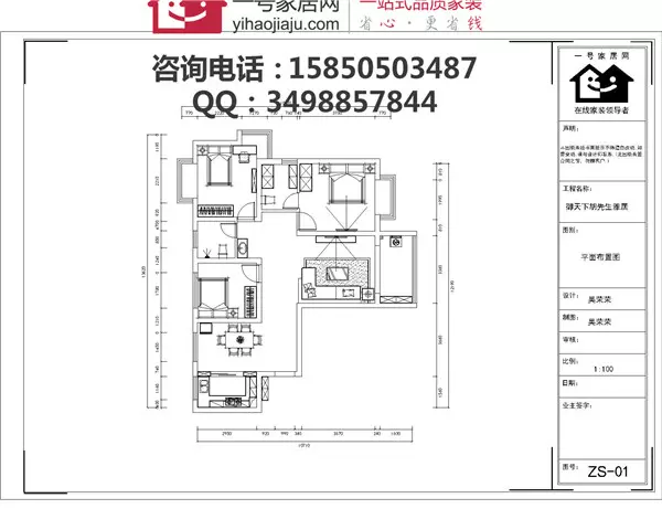 1、浩运天城微信名寓意:带财运的微信名字大全