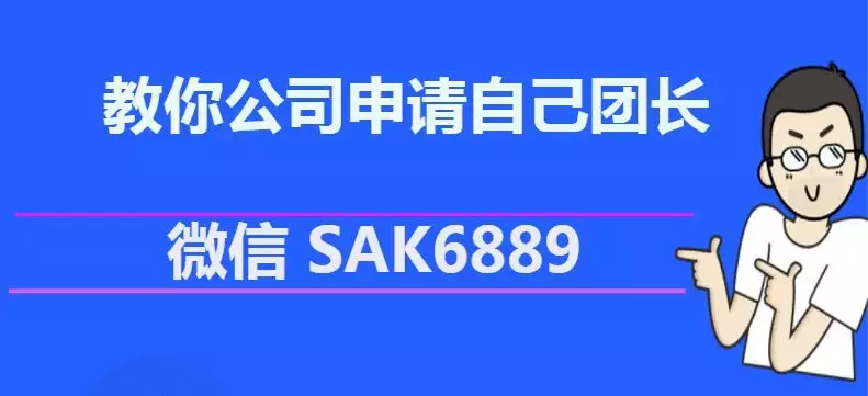 4、运气不好想换个微信名:运气不好，想换个微信名字，有什么建议