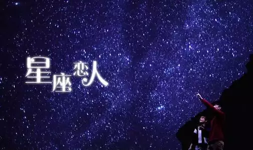 1、年2月27日早晨7点50分出生，女孩子，帮我看看星座，上升星座，有性格分析，谢谢！