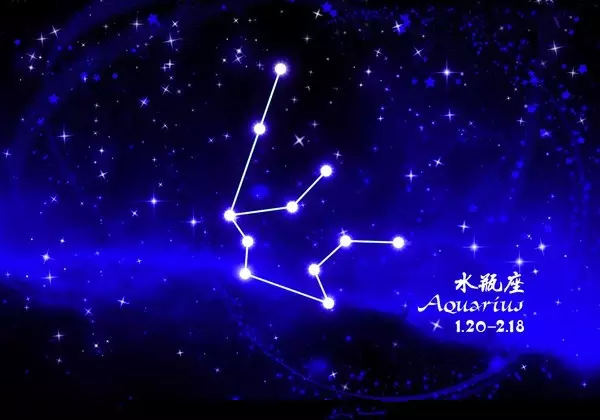 2、怎样查个人星座:怎样查自己什么星座