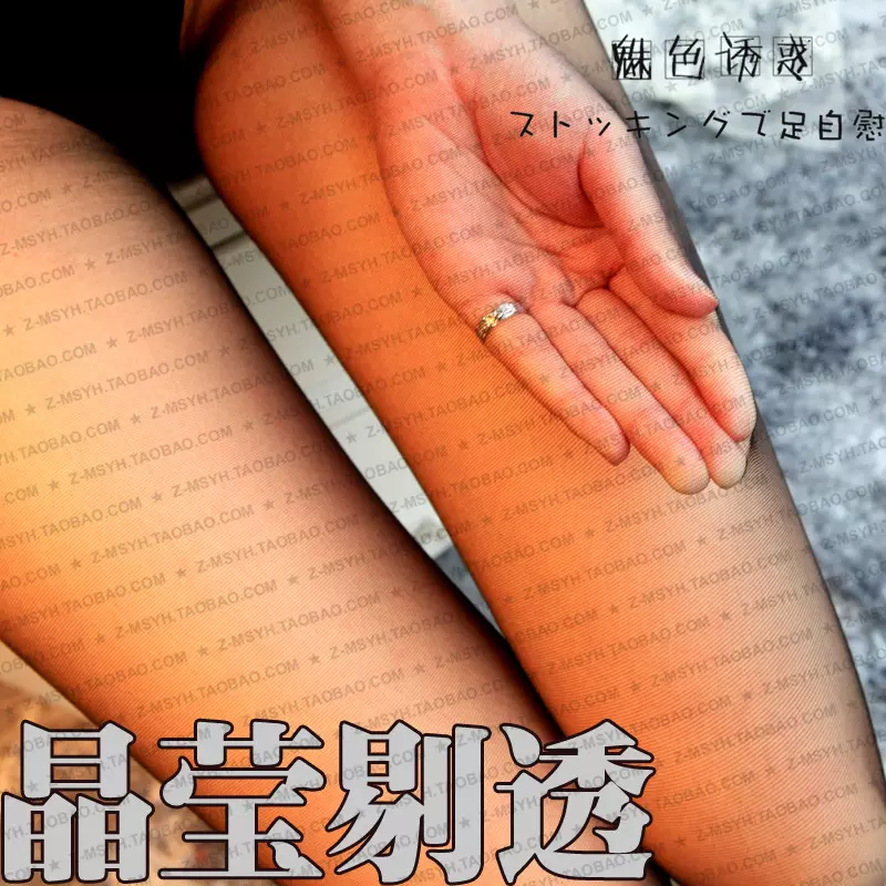 3、女生手婬看得出来吗:我过度能别人看出来吗？