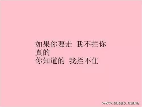 2、梦见自己结婚 解梦说自己会死 。。 怎么办 有什么方法避免吗