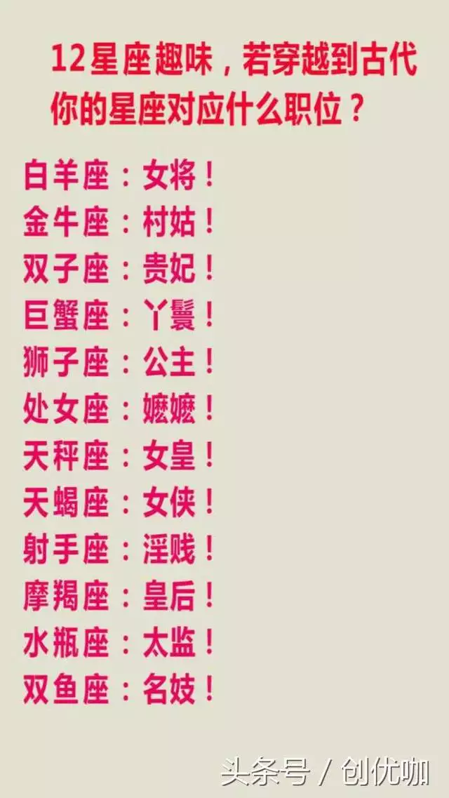 3、金牛座男生感情特点:金牛座男性格是什么样的？对待自己的爱情又是怎么样的？