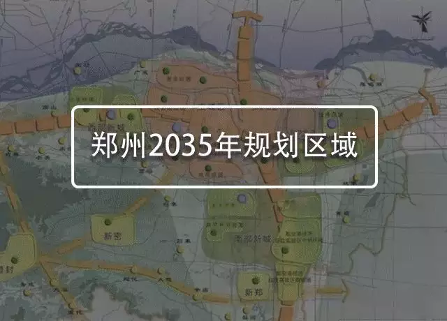 6、风水大局是哪个高人:关于，你怎么看？