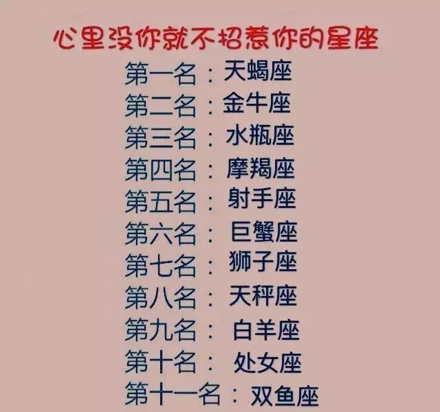 3、男朋友是巨蟹座，平时不爱主动搭理我。这我都忍了。我主动理他。可是每次说话都是简简单单的回复。