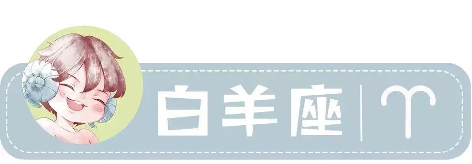 3、星座屋每日每周运势查询:星座屋 星座运势婚姻年9月17狗