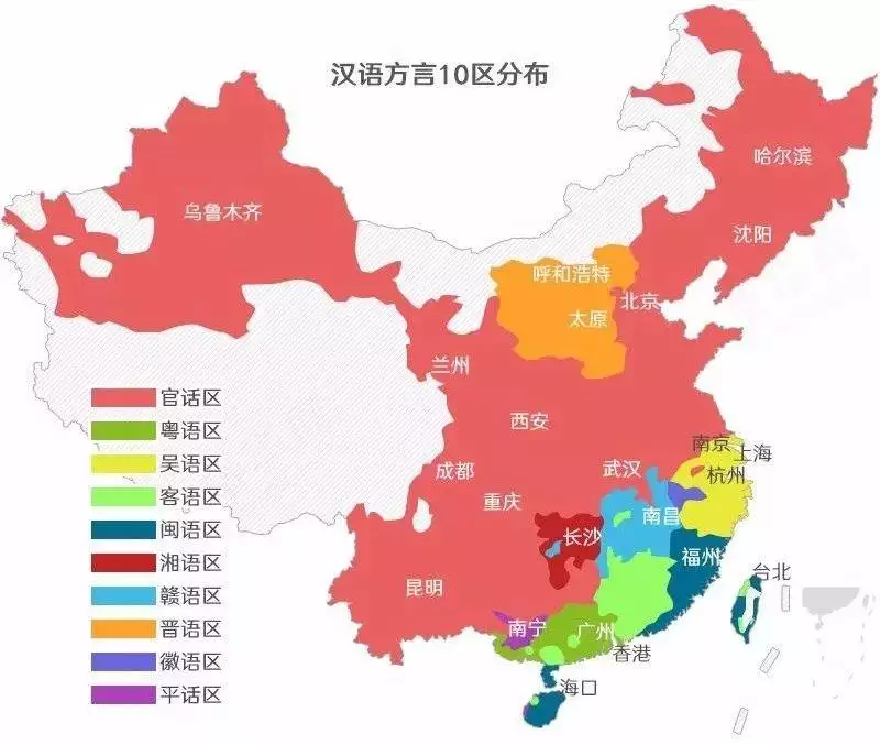 9、我国有______个：其中，人口最多的--______族（92%）；其他55个为______（8%