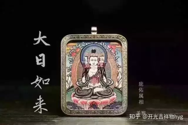 2、哪三个生肖是:属什么生肖