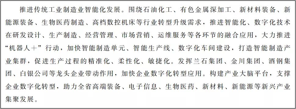 5、八字精批测算:最的八字排盘，比较，分析精细