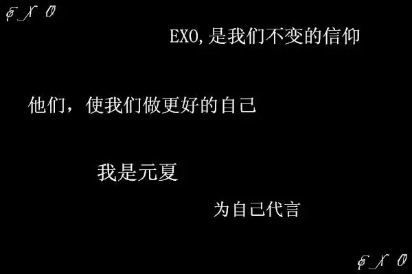 5、数字暗语是什么:恋爱数字暗语 是什么意思