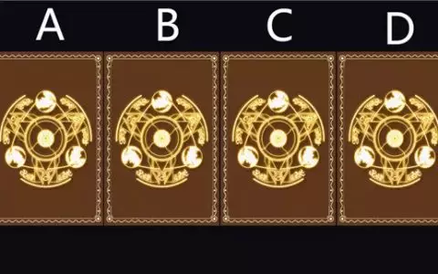 3、在线寻物占卜:寻物占卜 请高人指点迷津？