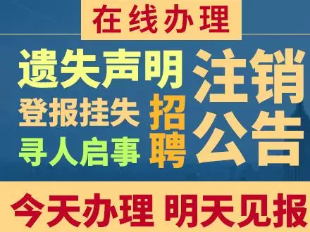 10、在线寻物占卜:寻物占卜，求助。