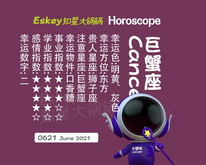 3、美国星座网年:美国星座网怎么打不开