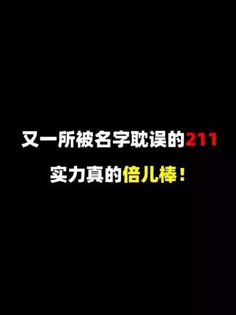 4、最潮最火男生网名:年霸气的男生网名有哪些？