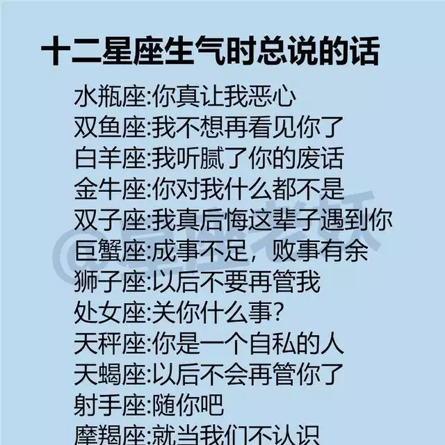 2、让巨蟹男爱上你的绝招:怎样让巨蟹座男生喜欢你？