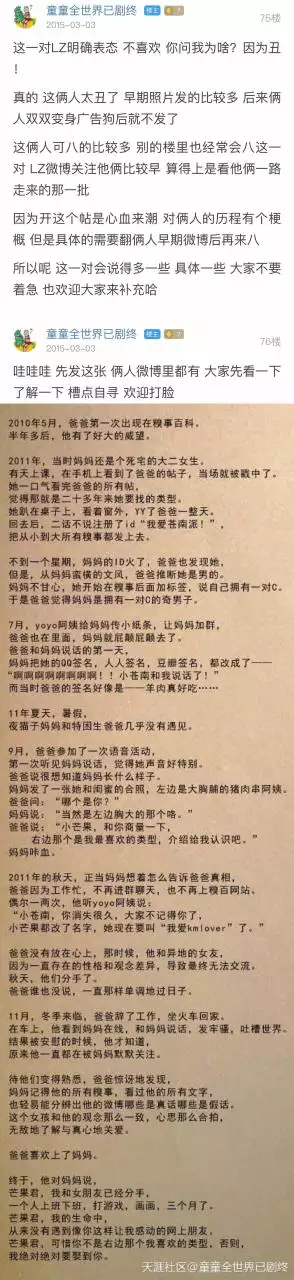 1、恋爱周期各个阶段多长:恋爱分为几个阶段