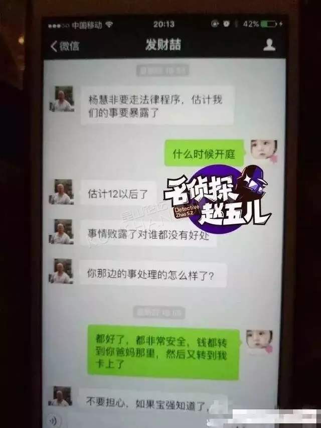 2、什么软件可以约到炮:我只想求一个类似 这种软件但是前提不收费的