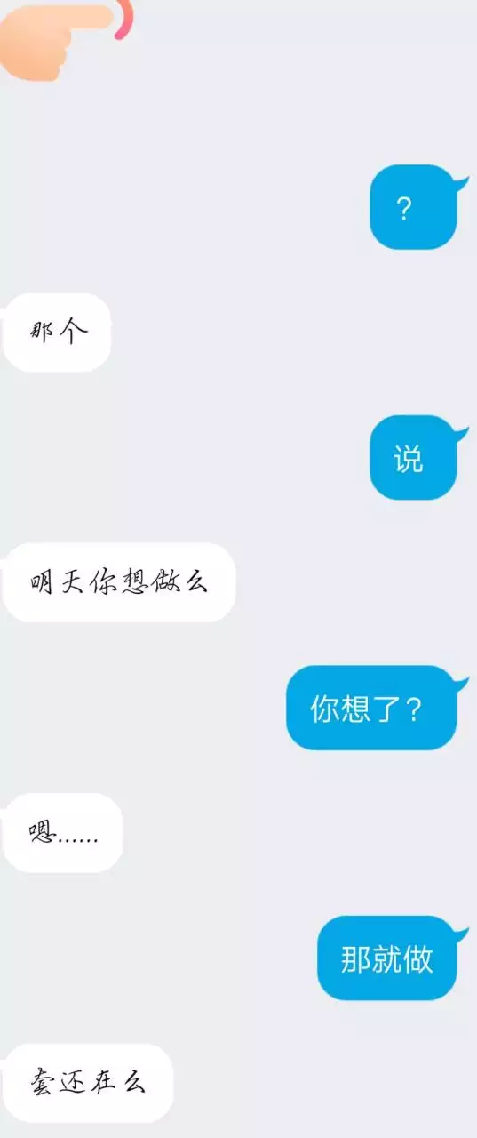 4、什么软件可以约到炮:有什么约会软件不收费的？