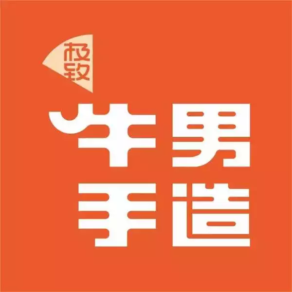 4、牛年男孩起名字好寓意的字:牛年男孩起名字大全