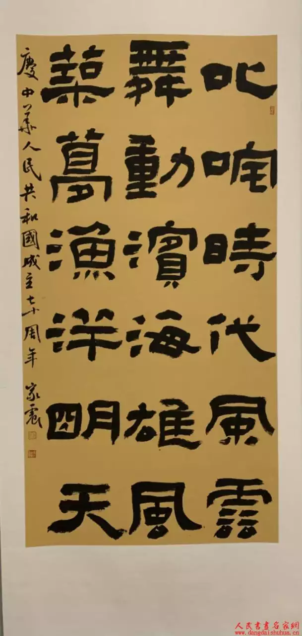 1、帮我描述以下几本书当中随便哪一本的主要内容和精神 要写读后感的。。。