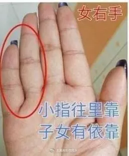 3、不能欺负有眼纹的人:六子：手上有眼纹的人是与有缘吗