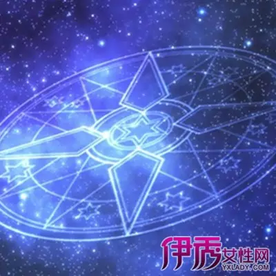 1、神巴巴星座星盘查询:97年农历7月03号晚上十一点半出生是什么星座?