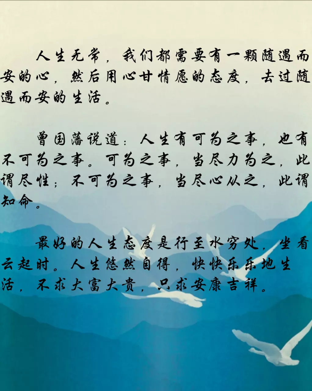 3、算算我今年的命运:我今年31岁我算算我今年的命运