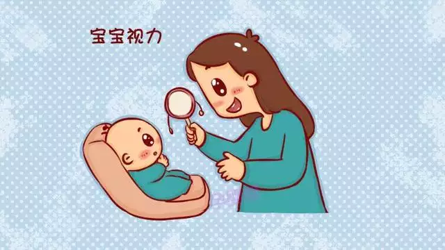 2、测子女缘什么时候到来:测子女缘分