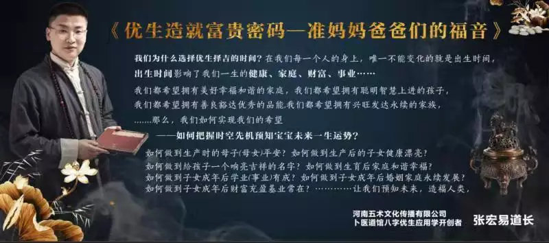 5、事业前程占卜免费:塔罗占卜：你目前的事业还有前途吗