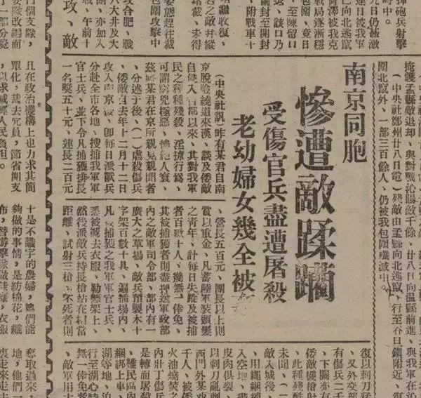 4、57.5万人丧命，20万人，年博帕尔的真相是什么?