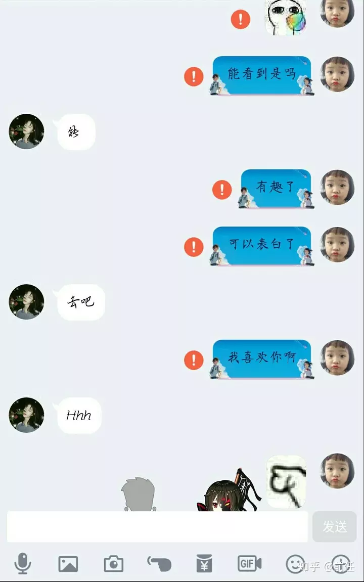 1、十个问题看出对方喜不喜欢你:怎么知道一个人喜不喜欢自己？