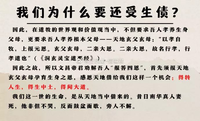 3、路口烧活人生辰八字:没到12点烧了画小人的生辰八字怎么办？