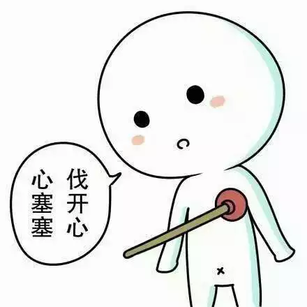 2、一个人要的征兆:中大奖前有什么预兆