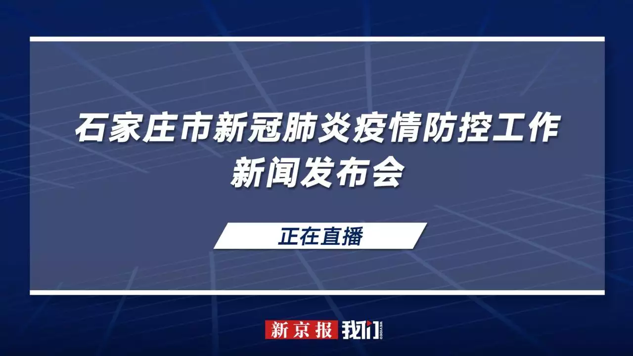 5、掌上综掌写关注国内时事:七年级国内时事怎么写？