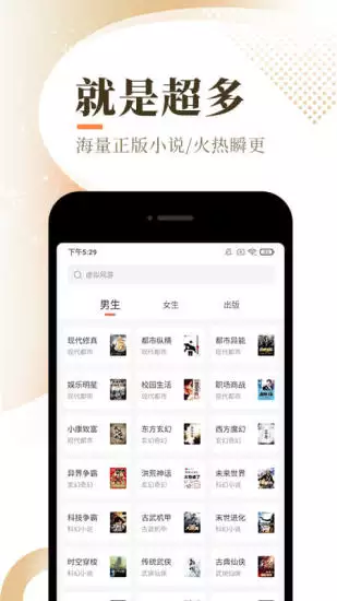 1、怎么app:富二代(APP)被攻破了 我们还有什么老铁们？