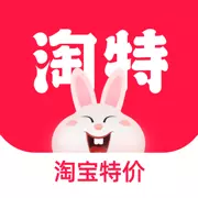 10、淘特app:淘特APP上邀请3个新用户得50元可以提现吗？