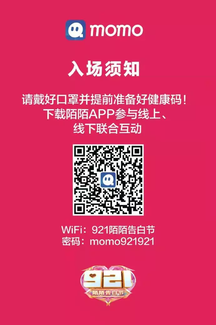 1、陶白白本周运势9.20:陶白白天秤座9月运势？