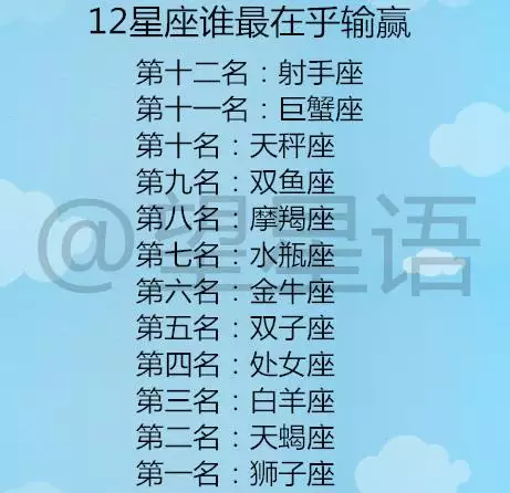 1、水瓶座年下半年贵人运:年水瓶座的人，感情运势究竟怎样？