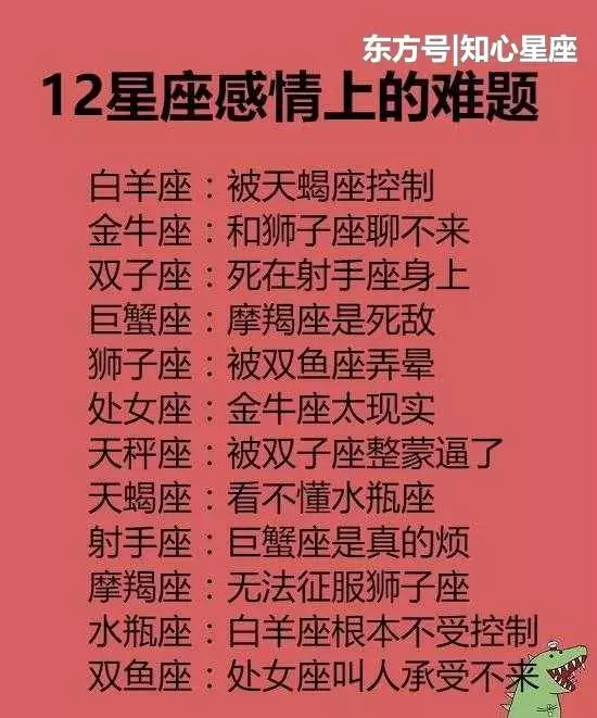 2、双鱼男外遇能坚持多久:双鱼男异地恋能坚持多久？