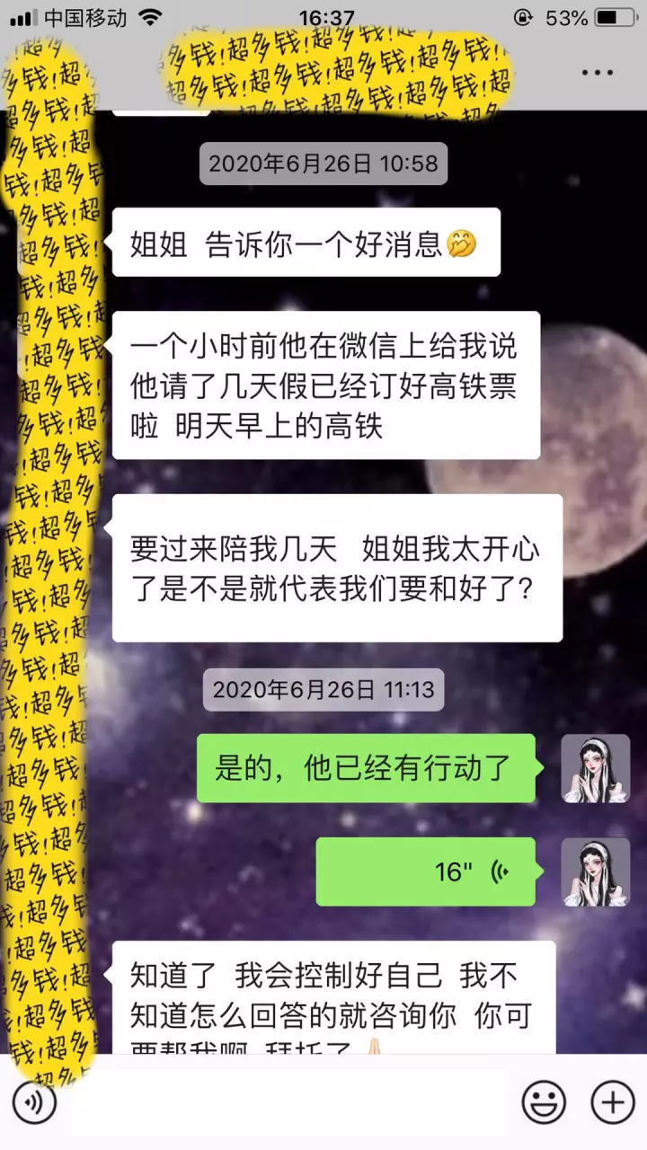 2、复合后再分手的概率是多少:已经分手的情侣再复合的机率有几高?