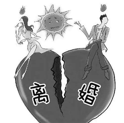 2、夫妻一方不在家怎样办离婚:离婚双方，如果有一方没在的情况下怎么离婚？