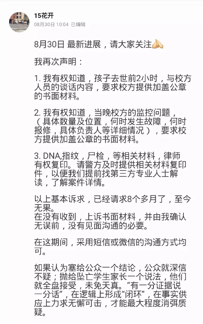 1、陶白白说天秤座真的很奇怪:都说天秤座的人可称之为外貌协会，真的是这样吗？