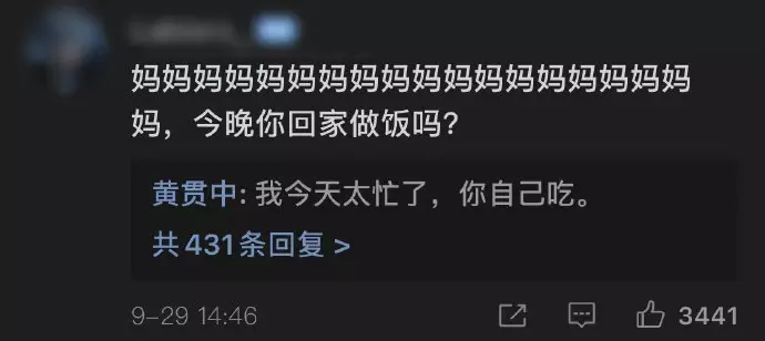 2、陶白白说天秤座真的很奇怪:最可怕的星座是天秤座么？为什么这么说？