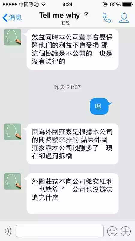 3、婚恋网站哪个靠谱:站哪家好