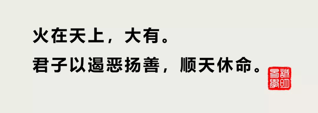 5、卦算多了是不是就不准了:算卦算多了是不是就不灵了不好啊