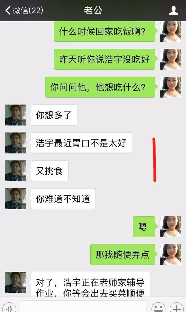 1、怎样查配偶是否是二婚:结婚政审一方，能不能查出是二婚？