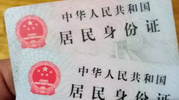 7、号码可以查到婚姻状况吗:号能不能查是否已婚？